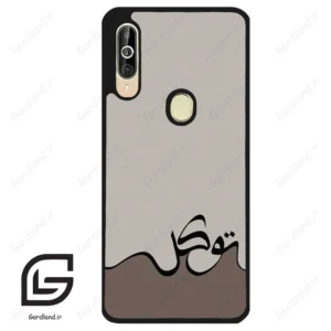 قاب گوشی سامسونگ ای 60 (Galaxy A60 ) طرح نوشته کد 2975
