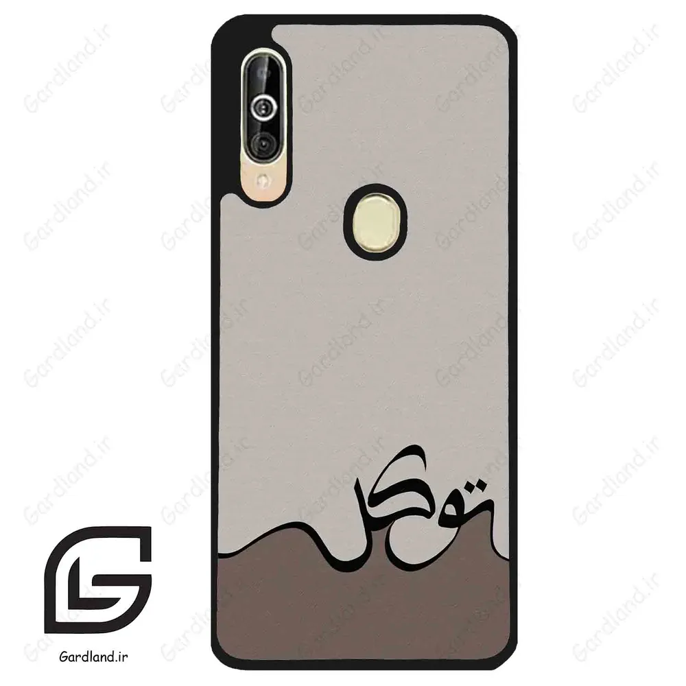 قاب گوشی سامسونگ ای 60 (Galaxy A60 ) طرح نوشته کد 2975