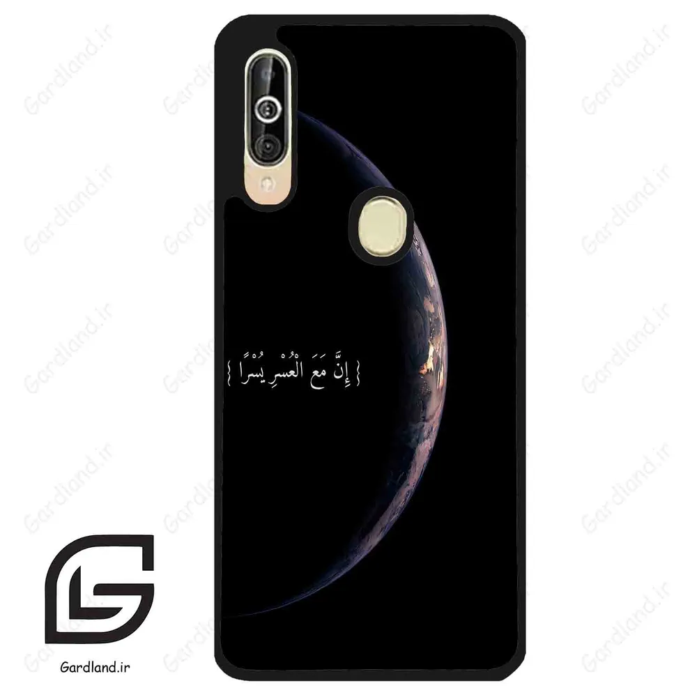 قاب گوشی سامسونگ ای 60 (Galaxy A60 ) طرح نوشته کد 2978