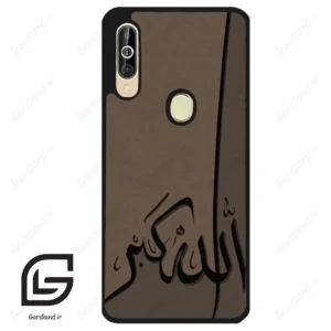 قاب گوشی سامسونگ ای 60 (Galaxy A60 ) طرح الله کد 2979
