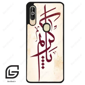 قاب گوشی سامسونگ ای 60 (Galaxy A60 ) طرح نوشته کد 2980