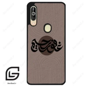 قاب گوشی سامسونگ ای 60 (Galaxy A60 ) طرح نوشته کد 2981