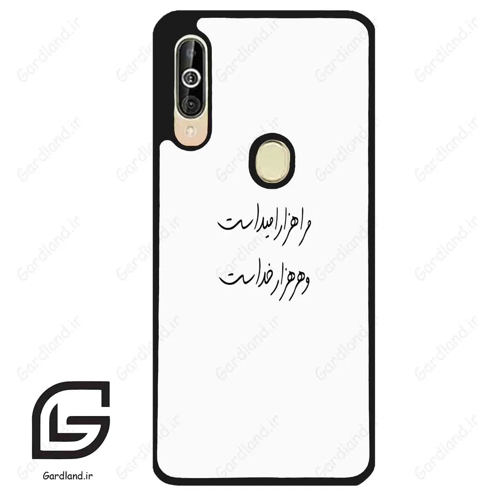 قاب گوشی سامسونگ ای 60 (Galaxy A60 ) طرح نوشته کد 2983