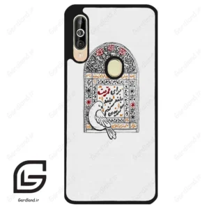 قاب گوشی سامسونگ ای 60 (Galaxy A60 ) طرح محرم کد 2984