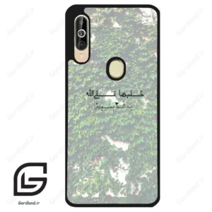 قاب گوشی سامسونگ ای 60 (Galaxy A60 ) طرح نوشته کد 2989