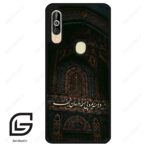 قاب گوشی سامسونگ ای 60 (Galaxy A60 ) طرح نوشته کد 2992