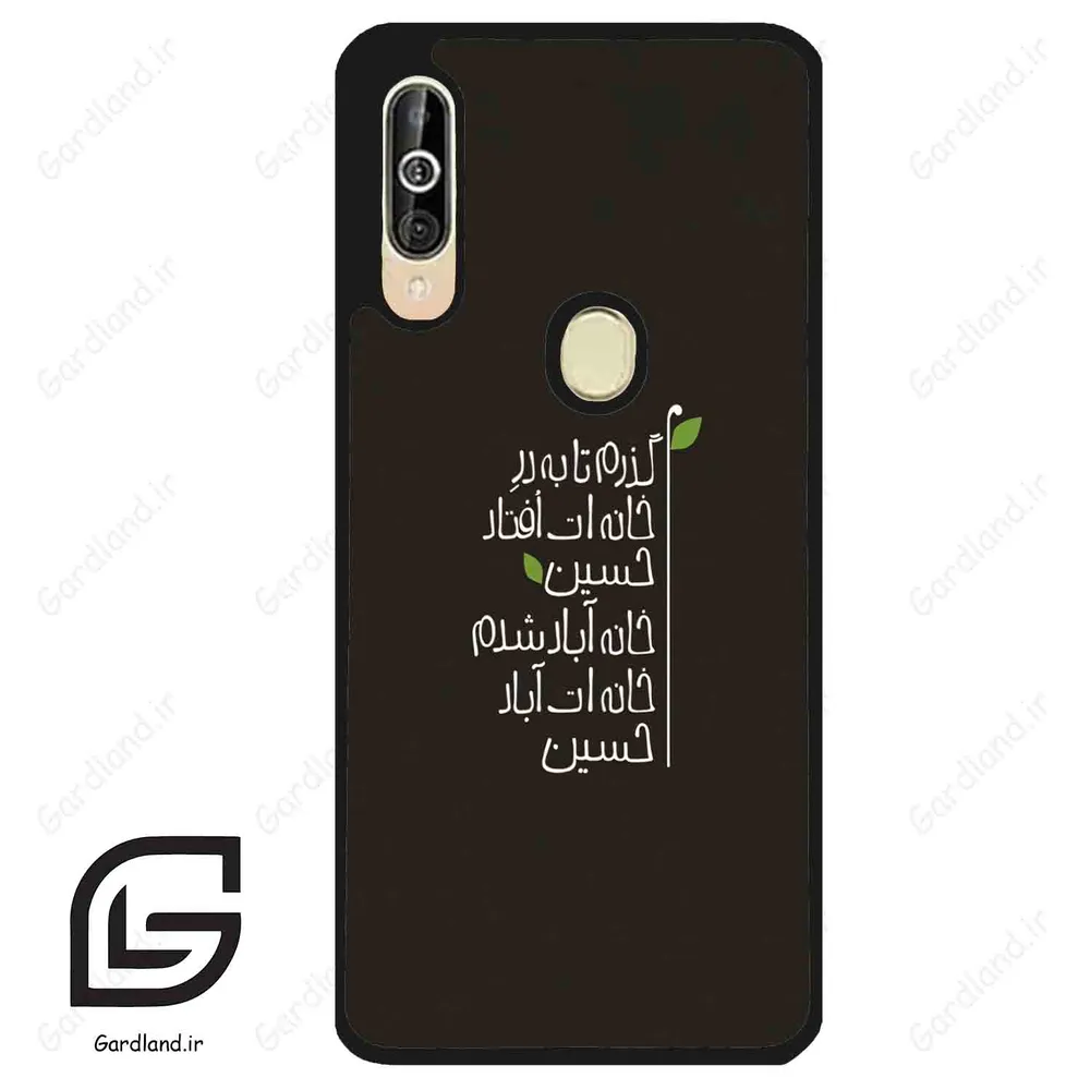 قاب گوشی سامسونگ ای 60 (Galaxy A60 ) طرح نوشته کد 2997