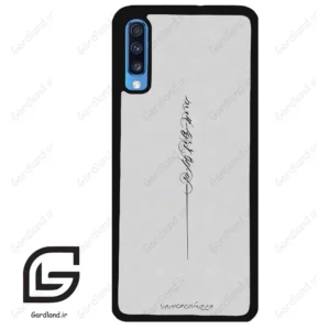 قاب گوشی سامسونگ ای 70 (Galaxy A70 / A70S ) طرح نوشته کد 2065