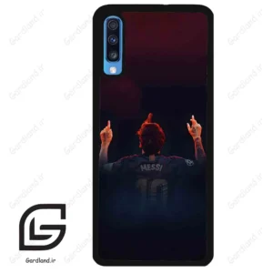 قاب گوشی سامسونگ ای 70 (Galaxy A70 / A70S ) طرح مسی کد 2152