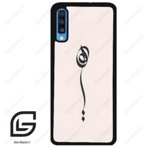 قاب گوشی سامسونگ ای 70 (Galaxy A70 / A70S ) طرح نوشته کد 2273