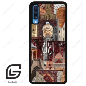 قاب گوشی سامسونگ ای 70 (Galaxy A70 / A70S ) طرح ایران کد 2286