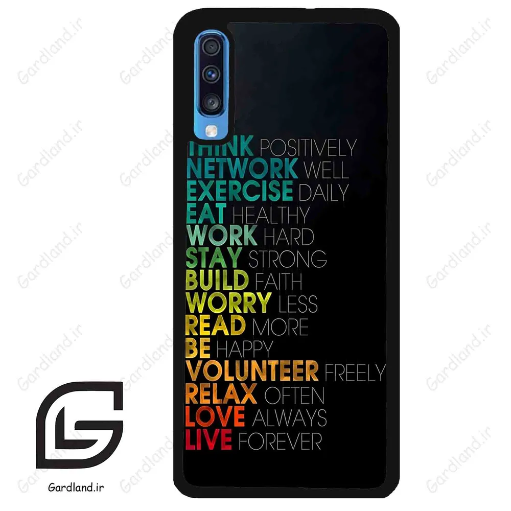 قاب گوشی سامسونگ ای 70 (Galaxy A70 / A70S ) طرح متن کد 2332