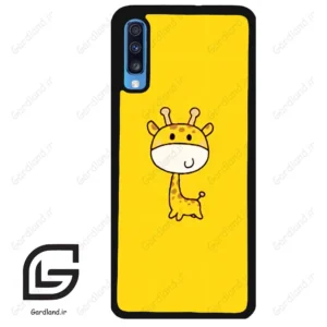 قاب گوشی سامسونگ ای 70 (Galaxy A70 / A70S ) طرح زرافه کد 2552