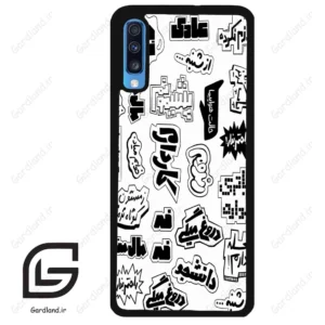 قاب گوشی سامسونگ ای 70 (Galaxy A70 / A70S ) طرح ساده کد 2734