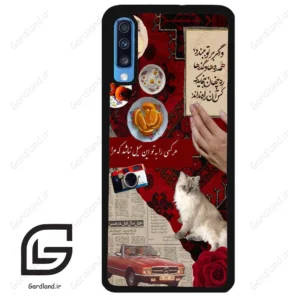 قاب گوشی سامسونگ ای 70 (Galaxy A70 / A70S ) طرح نوستالوژی کد 2786