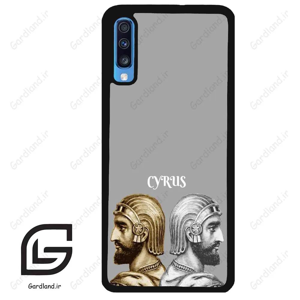 قاب گوشی سامسونگ ای 70 (Galaxy A70 / A70S ) طرح کوروش کد 2879