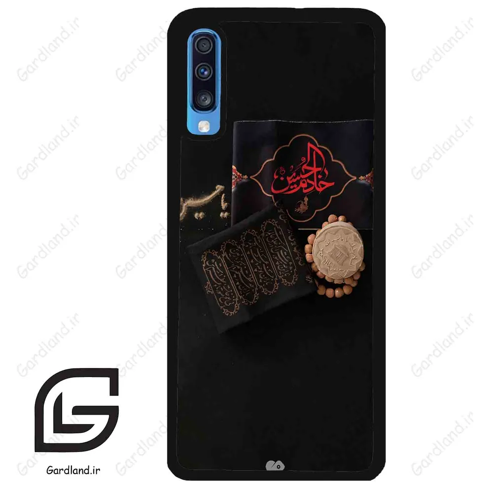 قاب گوشی سامسونگ ای 70 (Galaxy A70 / A70S ) طرح مذهبی کد 2915