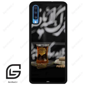 قاب گوشی سامسونگ ای 70 (Galaxy A70 / A70S ) طرح مذهبی کد 2916