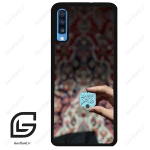 قاب گوشی سامسونگ ای 70 (Galaxy A70 / A70S ) طرح نوشته کد 2919
