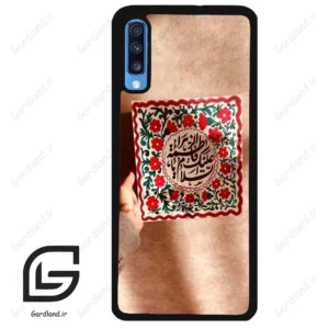 قاب گوشی سامسونگ ای 70 (Galaxy A70 / A70S ) طرح نوشته کد 2920