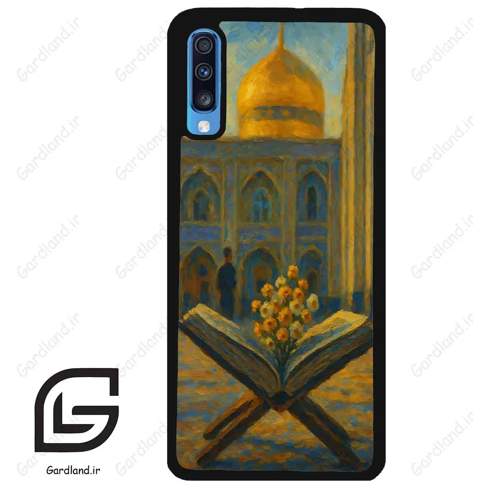 قاب گوشی سامسونگ ای 70 (Galaxy A70 / A70S ) طرح مذهبی کد 2922