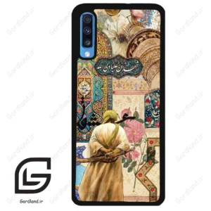قاب گوشی سامسونگ ای 70 (Galaxy A70 / A70S ) طرح امام کد 2925