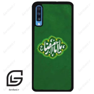 قاب گوشی سامسونگ ای 70 (Galaxy A70 / A70S ) طرح نوشته کد 2926