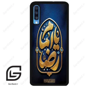 قاب گوشی سامسونگ ای 70 (Galaxy A70 / A70S ) طرح امام کد 2928