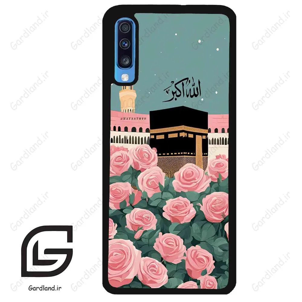 قاب گوشی سامسونگ ای 70 (Galaxy A70 / A70S ) طرح کعبه کد 2931