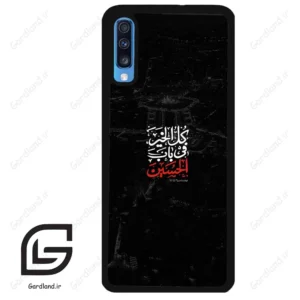 قاب گوشی سامسونگ ای 70 (Galaxy A70 / A70S ) طرح نوشته کد 2932