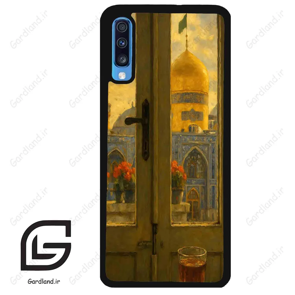قاب گوشی سامسونگ ای 70 (Galaxy A70 / A70S ) طرح حرم کد 2933