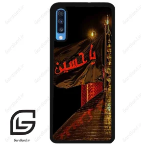 قاب گوشی سامسونگ ای 70 (Galaxy A70 / A70S ) طرح یا کد 2941