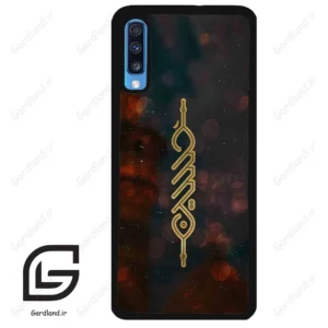 قاب گوشی سامسونگ ای 70 (Galaxy A70 / A70S ) طرح نوشته کد 2944