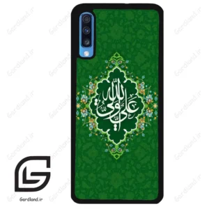 قاب گوشی سامسونگ ای 70 (Galaxy A70 / A70S ) طرح مذهبی کد 2948