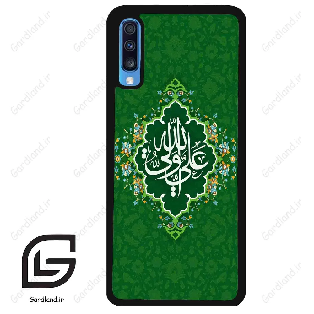 قاب گوشی سامسونگ ای 70 (Galaxy A70 / A70S ) طرح مذهبی کد 2948