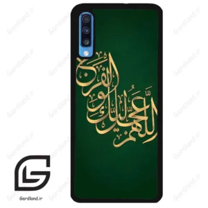 قاب گوشی سامسونگ ای 70 (Galaxy A70 / A70S ) طرح مذهبی کد 2950