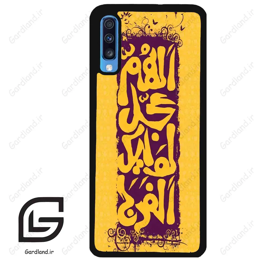 قاب گوشی سامسونگ ای 70 (Galaxy A70 / A70S ) طرح مذهبی کد 2951