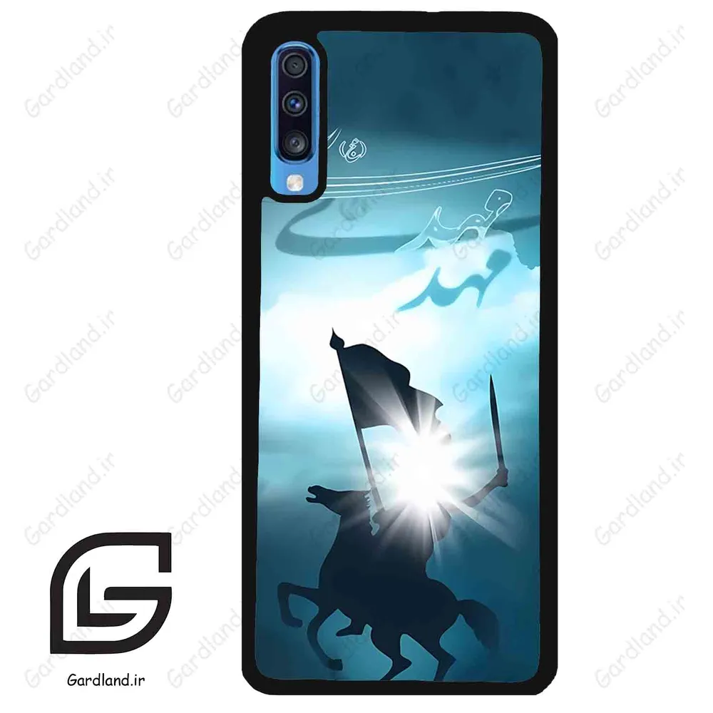 قاب گوشی سامسونگ ای 70 (Galaxy A70 / A70S ) طرح امام کد 2953
