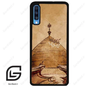 قاب گوشی سامسونگ ای 70 (Galaxy A70 / A70S ) طرح گنبد کد 2958
