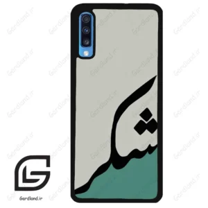 قاب گوشی سامسونگ ای 70 (Galaxy A70 / A70S ) طرح شکر کد 2967