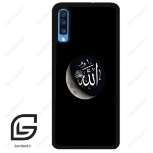 قاب گوشی سامسونگ ای 70 (Galaxy A70 / A70S ) طرح الله کد 2972