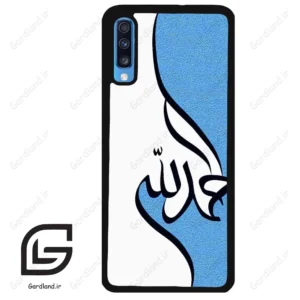 قاب گوشی سامسونگ ای 70 (Galaxy A70 / A70S ) طرح نوشته کد 2974