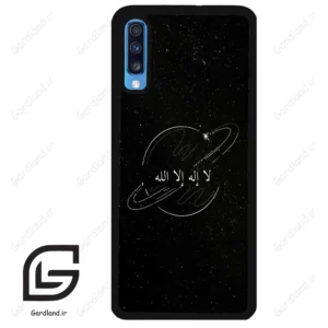 قاب گوشی سامسونگ ای 70 (Galaxy A70 / A70S ) طرح اسمان کد 2977