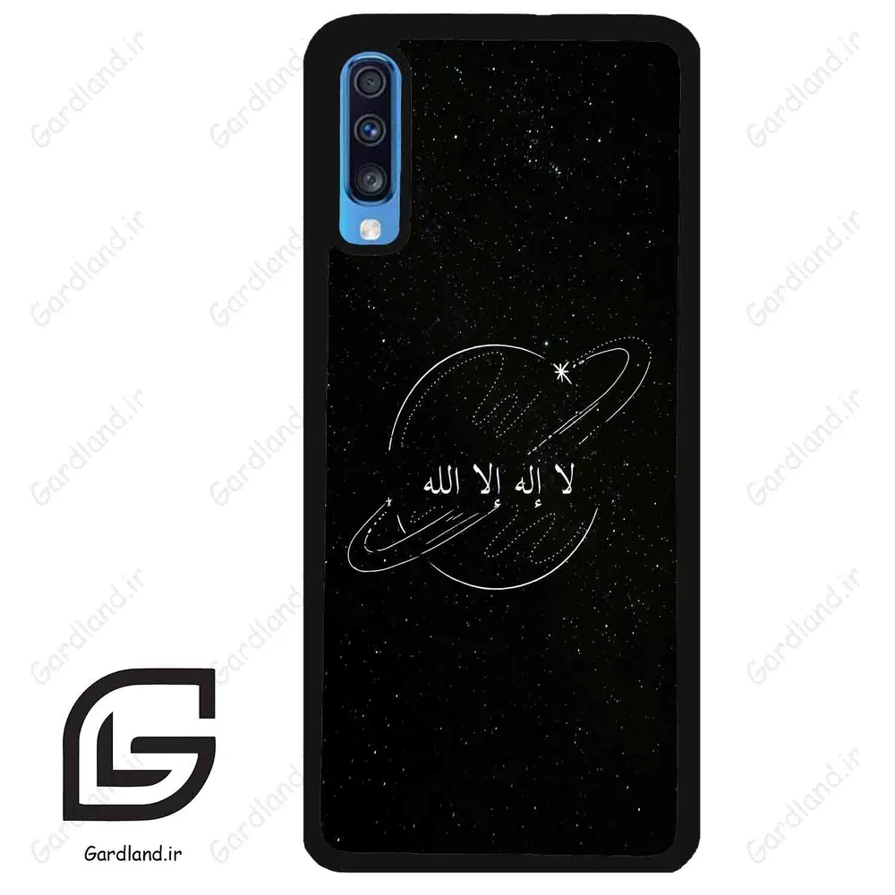 قاب گوشی سامسونگ ای 70 (Galaxy A70 / A70S ) طرح اسمان کد 2977