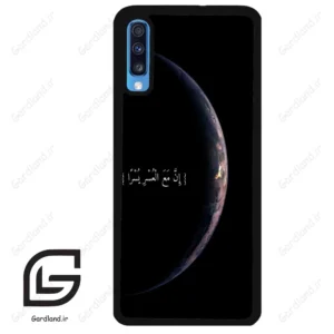 قاب گوشی سامسونگ ای 70 (Galaxy A70 / A70S ) طرح نوشته کد 2978