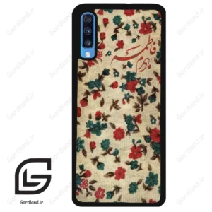 قاب گوشی سامسونگ ای 70 (Galaxy A70 / A70S ) طرح دخترانه کد 2988