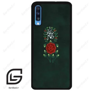 قاب گوشی سامسونگ ای 70 (Galaxy A70 / A70S ) طرح ساده کد 2991