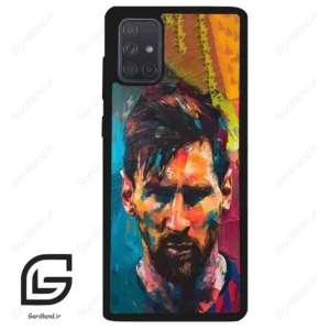 قاب گوشی سامسونگ ای 71 (Galaxy A71 ) طرح مسی کد 2011
