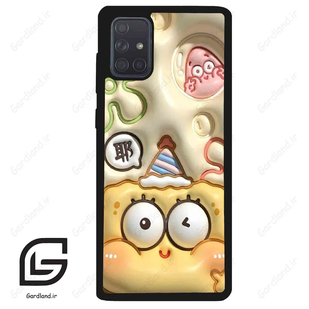 قاب گوشی سامسونگ ای 71 (Galaxy A71 ) طرح باب کد 2047