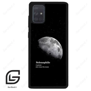 قاب گوشی سامسونگ ای 71 (Galaxy A71 ) طرح ماه کد 2070